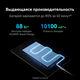 Планшет Huawei MatePad Pro PCE-W29 9000W (2.62) 8C RAM12Gb ROM256Gb 13.2 Планшет Huawei MatePad Pro PCE-W29 9000W (2.62) 8C RAM12Gb ROM256Gb 13.2