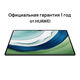 Планшет Huawei MatePad Pro PCE-W29 9000W (2.62) 8C RAM12Gb ROM512Gb 13.2