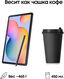 Планшет Samsung Galaxy Tab S6 Lite SM-P620 1280 (2.4) 8C RAM4Gb ROM64Gb 10.4 Планшет Samsung Galaxy Tab S6 Lite SM-P620 1280 (2.4) 8C RAM4Gb ROM64Gb 10.4