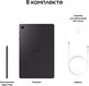 Планшет Samsung Galaxy Tab S6 Lite SM-P620 1280 (2.4) 8C RAM4Gb ROM64Gb 10.4 Планшет Samsung Galaxy Tab S6 Lite SM-P620 1280 (2.4) 8C RAM4Gb ROM64Gb 10.4