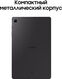 Планшет Samsung Galaxy Tab S6 Lite SM-P620 1280 (2.4) 8C RAM4Gb ROM128Gb 10.4 Планшет Samsung Galaxy Tab S6 Lite SM-P620 1280 (2.4) 8C RAM4Gb ROM128Gb 10.4