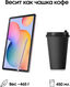 Планшет Samsung Galaxy Tab S6 Lite SM-P620 1280 (2.4) 8C RAM4Gb ROM128Gb 10.4