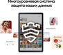 Планшет Samsung Galaxy Tab S6 Lite SM-P620 1280 (2.4) 8C RAM4Gb ROM128Gb 10.4
