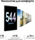Планшет Samsung Galaxy Tab S6 Lite SM-P625 1280 (2.4) 8C RAM4Gb ROM64Gb 10.4