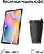 Планшет Samsung Galaxy Tab S6 Lite SM-P625 1280 (2.4) 8C RAM4Gb ROM128Gb 10.4