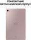Планшет Samsung Galaxy Tab S6 Lite SM-P625 1280 (2.4) 8C RAM4Gb ROM128Gb 10.4