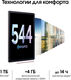 Планшет Samsung Galaxy Tab S6 Lite SM-P625 1280 (2.4) 8C RAM4Gb ROM128Gb 10.4