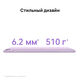 Планшет Huawei MatePad 11.5S Tagore-W09 9000WL (2.48) 8C RAM8Gb ROM256Gb 11.5