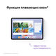 Планшет Huawei MatePad 11.5S Tagore-W09 9000WL (2.48) 8C RAM8Gb ROM256Gb 11.5