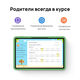 Планшет Huawei Matepad SE 11 Agassi6-W09BE Kids 710A 8C RAM4Gb ROM128Gb 11 Планшет Huawei Matepad SE 11 Agassi6-W09BE Kids 710A 8C RAM4Gb ROM128Gb 11