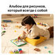 Планшет Huawei Matepad SE 11 Agassi6-W09BE Kids 710A 8C RAM4Gb ROM128Gb 11 Планшет Huawei Matepad SE 11 Agassi6-W09BE Kids 710A 8C RAM4Gb ROM128Gb 11