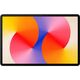 Планшет Huawei Matepad SE 11 Agassi6-L09D 710A 8C RAM8Gb ROM128Gb 11 Планшет Huawei Matepad SE 11 Agassi6-L09D 710A 8C RAM8Gb ROM128Gb 11