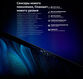 Планшет Teclast T65Max G99 (2.0) 8C RAM8Gb ROM256Gb 12.95 Планшет Teclast T65Max G99 (2.0) 8C RAM8Gb ROM256Gb 12.95