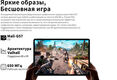 Планшет Teclast P50 Premium Set T606 (1.6) 8C RAM6Gb ROM128Gb 11 Планшет Teclast P50 Premium Set T606 (1.6) 8C RAM6Gb ROM128Gb 11