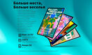 Планшет Teclast P50 Premium Set T606 (1.6) 8C RAM6Gb ROM128Gb 11 Планшет Teclast P50 Premium Set T606 (1.6) 8C RAM6Gb ROM128Gb 11