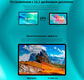Планшет Teclast P50 Premium Set T606 (1.6) 8C RAM6Gb ROM128Gb 11 Планшет Teclast P50 Premium Set T606 (1.6) 8C RAM6Gb ROM128Gb 11