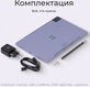 Планшет Kvadra TS11.02-2111-31 (2.4) 8C RAM6Gb ROM128Gb 10.95