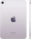 Планшет Apple iPad mini 2024 A2995 A17 Pro 6С RAM8Gb ROM128Gb 8.3 Планшет Apple iPad mini 2024 A2995 A17 Pro 6С RAM8Gb ROM128Gb 8.3