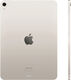 Планшет Apple iPad Air 2024 A2898 M2 2.99 8C RAM8Gb ROM128Gb 13 Планшет Apple iPad Air 2024 A2898 M2 2.99 8C RAM8Gb ROM128Gb 13