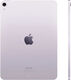 Планшет Apple iPad Air 2024 A2902 M2 2.99 8C RAM8Gb ROM256Gb 11 Планшет Apple iPad Air 2024 A2902 M2 2.99 8C RAM8Gb ROM256Gb 11