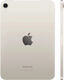 Планшет Apple iPad mini 2024 A2993 A17 Pro 6С RAM8Gb ROM256Gb 8.3