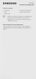 Планшет Samsung Galaxy Tab S10 FE+ 1580 (2.9) 8C RAM8Gb ROM128Gb 13.1