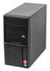 ПК IRU Office 312 MT PG G5420 (3.8) 8Gb SSD240Gb UHDG 610 FreeDOS GbitEth 400W черный (1418002) ПК IRU Office 312 MT PG G5420 (3.8) 8Gb SSD240Gb UHDG 610 FreeDOS GbitEth 400W черный (1418002)