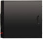 ПК IRU Home 310H6SM MT i5 12400 (2.5) 16Gb SSD256Gb UHDG 730 FreeDOS GbitEth 400W черный (1901043)