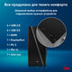 ПК IRU Home 310H6GE MT i5 12400 (2.5) 16Gb SSD512Gb UHDG 730 FreeDOS GbitEth 500W черный (1901236) ПК IRU Home 310H6GE MT i5 12400 (2.5) 16Gb SSD512Gb UHDG 730 FreeDOS GbitEth 500W черный (1901236)