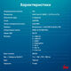 ПК IRU Home 310H6GE MT i5 12400 (2.5) 16Gb SSD512Gb UHDG 730 FreeDOS GbitEth 500W черный (1901236) ПК IRU Home 310H6GE MT i5 12400 (2.5) 16Gb SSD512Gb UHDG 730 FreeDOS GbitEth 500W черный (1901236)