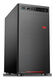 ПК IRU Home 510B5SE MT i5 11400 (2.6) 8Gb SSD240Gb UHDG 730 FreeDOS GbitEth 400W черный (1927291)