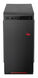 ПК IRU Home 510B5SE MT i5 11400 (2.6) 8Gb SSD240Gb UHDG 730 FreeDOS GbitEth 400W черный (1927291)