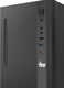 ПК IRU 310SC MT i3 12100 (3.3) 16Gb SSD256Gb UHDG 730 Windows 11 Pro GbitEth 200W черный (1969053)