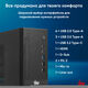 ПК IRU 310SC SFF i3 12100 (3.3) 16Gb SSD256Gb UHDG 730 Windows 11 Pro GbitEth 200W черный (1969056)