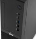 ПК IRU 310SC SFF i5 12400 (2.5) 16Gb SSD512Gb UHDG 730 Windows 11 Pro GbitEth 200W черный (1969071)