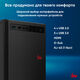 ПК IRU Home 310H6SE MT P G7400 (3.7) 8Gb SSD256Gb UHDG 710 Windows 11 Pro 64 GbitEth 400W черный (1993724)