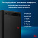 ПК IRU Home 310H6SE MT i5 12400 (2.5) 8Gb SSD512Gb UHDG 730 FreeDOS GbitEth 400W черный (1996648)