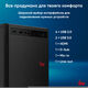 ПК IRU Home 310H6SE MT i5 12400 (2.5) 16Gb SSD1Tb UHDG 730 FreeDOS GbitEth 400W черный (1996652) ПК IRU Home 310H6SE MT i5 12400 (2.5) 16Gb SSD1Tb UHDG 730 FreeDOS GbitEth 400W черный (1996652)