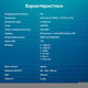 ПК IRU Home 310H6SE MT i5 12400 (2.5) 16Gb SSD1Tb UHDG 730 FreeDOS GbitEth 400W черный (1996652) ПК IRU Home 310H6SE MT i5 12400 (2.5) 16Gb SSD1Tb UHDG 730 FreeDOS GbitEth 400W черный (1996652)