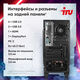 ПК IRU Game 310H6GE MT i5 12400F (2.5) 16Gb SSD512Gb RTX3060 12Gb FreeDOS GbitEth 500W черный (2000612) ПК IRU Game 310H6GE MT i5 12400F (2.5) 16Gb SSD512Gb RTX3060 12Gb FreeDOS GbitEth 500W черный (2000612)