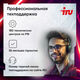 ПК IRU Game 310H6GE MT i5 12400F (2.5) 16Gb SSD512Gb RTX3060 12Gb FreeDOS GbitEth 500W черный (2000612) ПК IRU Game 310H6GE MT i5 12400F (2.5) 16Gb SSD512Gb RTX3060 12Gb FreeDOS GbitEth 500W черный (2000612)
