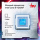 ПК IRU Game 310H6GE MT i5 12400F (2.5) 32Gb SSD1Tb RTX3060 12Gb FreeDOS GbitEth 500W черный (2000614)