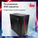 ПК IRU Game 310H6GE MT i5 12400F (2.5) 32Gb SSD1Tb RTX3060 12Gb FreeDOS GbitEth 500W черный (2000614)