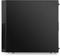 ПК IRU Опал 513 MT i3 10105 (3.7) 8Gb SSD256Gb UHDG 630 FreeDOS GbitEth 400W черный (RUS) (2004995) ПК IRU Опал 513 MT i3 10105 (3.7) 8Gb SSD256Gb UHDG 630 FreeDOS GbitEth 400W черный (RUS) (2004995)