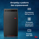 ПК IRU Home 320A5SE MT Ryzen 3 PRO 4350G (3.8) 8Gb SSD256Gb RGr FreeDOS GbitEth 400W черный (2007103) ПК IRU Home 320A5SE MT Ryzen 3 PRO 4350G (3.8) 8Gb SSD256Gb RGr FreeDOS GbitEth 400W черный (2007103)