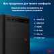 ПК IRU Home 320A5SE MT Ryzen 3 PRO 4350G (3.8) 8Gb SSD256Gb RGr FreeDOS GbitEth 400W черный (2007103) ПК IRU Home 320A5SE MT Ryzen 3 PRO 4350G (3.8) 8Gb SSD256Gb RGr FreeDOS GbitEth 400W черный (2007103)
