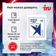 ПК IRU Game 320A5GE MT Ryzen 5 5500 (3.6) 16Gb SSD512Gb RTX3050 6Gb FreeDOS GbitEth 500W черный (2009272) ПК IRU Game 320A5GE MT Ryzen 5 5500 (3.6) 16Gb SSD512Gb RTX3050 6Gb FreeDOS GbitEth 500W черный (2009272)