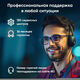 ПК IRU 310SC MT i7 12700 (2.1) 32Gb SSD1Tb UHDG 770 Windows 11 Pro GbitEth 200W черный (2017895) ПК IRU 310SC MT i7 12700 (2.1) 32Gb SSD1Tb UHDG 770 Windows 11 Pro GbitEth 200W черный (2017895)