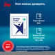 ПК IRU Home 310H6SE MT Cel G6900 (3.4) 8Gb SSD256Gb UHDG 710 FreeDOS GbitEth 400W черный (2023015) ПК IRU Home 310H6SE MT Cel G6900 (3.4) 8Gb SSD256Gb UHDG 710 FreeDOS GbitEth 400W черный (2023015)