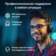 ПК IRU Home 310H6SE MT Cel G6900 (3.4) 8Gb SSD256Gb UHDG 710 FreeDOS GbitEth 400W черный (2023015) ПК IRU Home 310H6SE MT Cel G6900 (3.4) 8Gb SSD256Gb UHDG 710 FreeDOS GbitEth 400W черный (2023015)